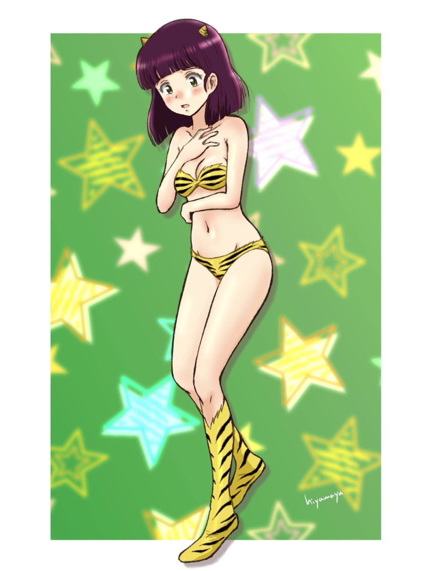 1female 1girls bangs blush breasts cosplay female female_only full_body green_eyes lum_(cosplay) oni_horns purple_hair shinobu_miyake short_hair solo solo_female urusei_yatsura