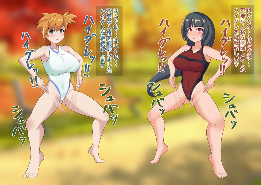 2girls asymmetrical_hair bangs barefoot black_hair blush breasts clothing competition_swimsuit feet female green_eyes gym_leader haigure haigure_pose high_resolution highleg huge_breasts kasumi_(pokemon) large_breasts legs long_hair multiple_girls one-piece_swimsuit open_mouth orange_hair pokemon pokemon_character pokemon_species ponytail red_eyes sabrina_(pokemon) short_hair side_ponytail squatting standing swimsuit tank_suit thighs tied_hair very_high_resolution white_one-piece_swimsuit white_swimsuit