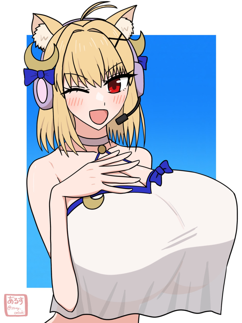 Fate (Series) Rule 34 Image