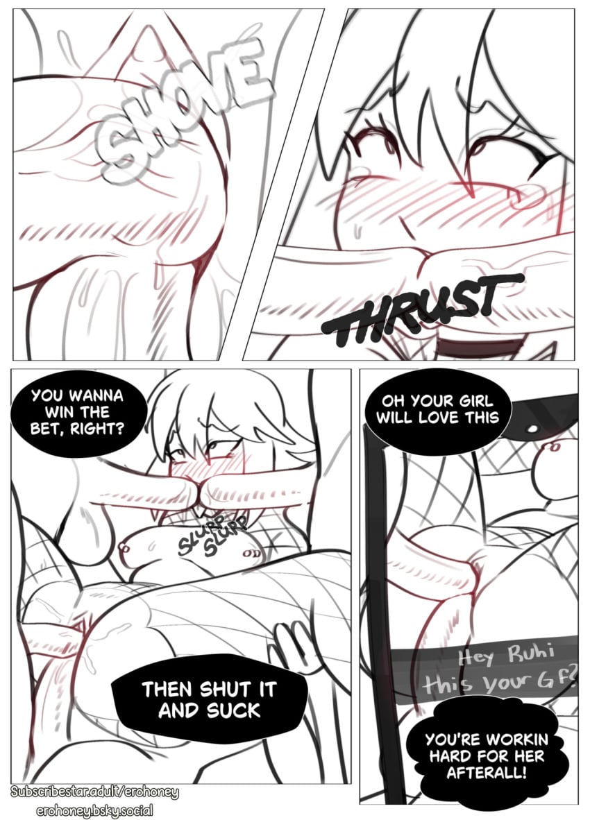 Sierra Dazorelle (Original) Rule 34 Image