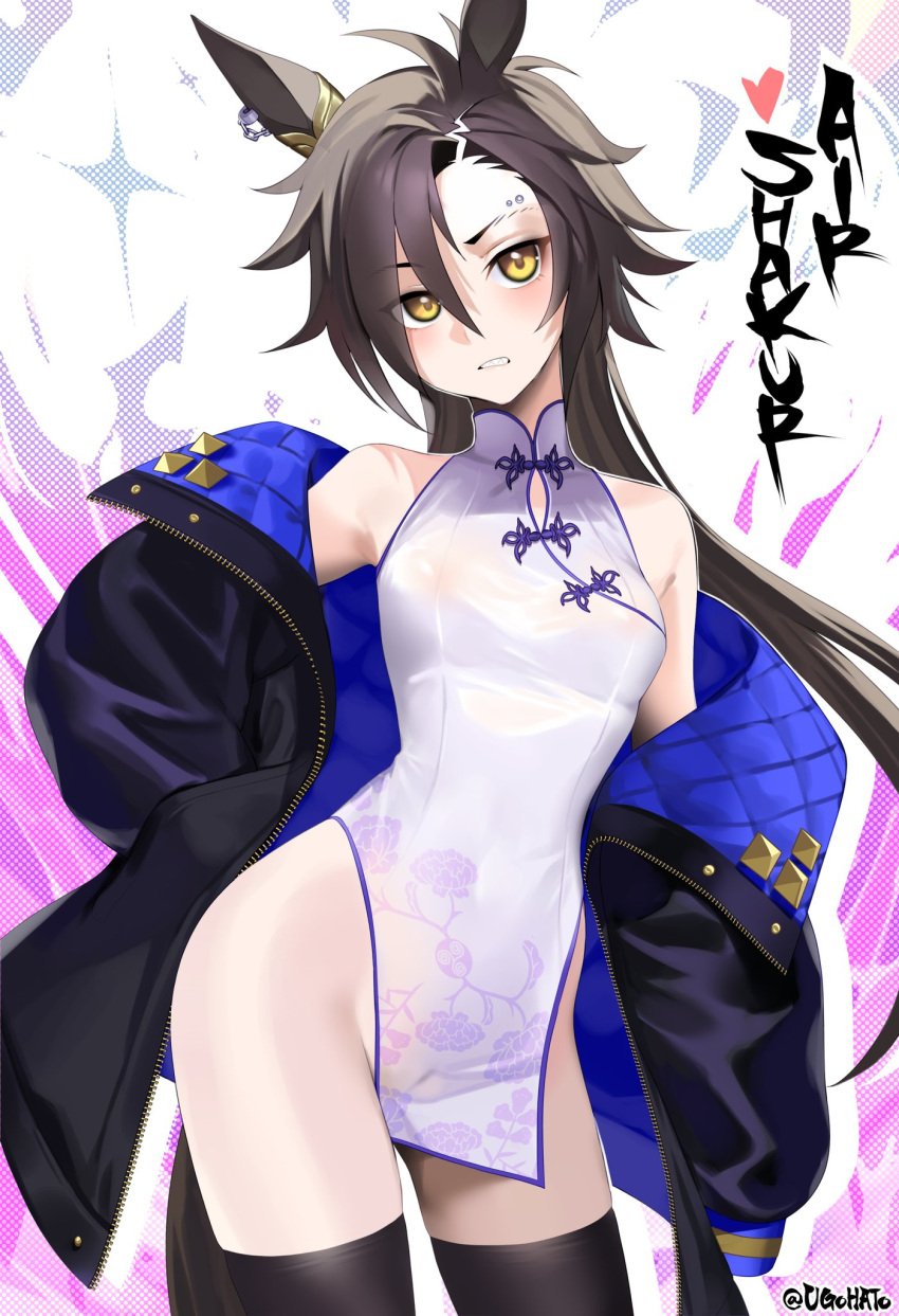 air_shakur_(umamusume) alternate_costume animal_ears bare_shoulders black_hair black_jacket black_thighhighs blush character_name china_dress chinese_clothes clenched_teeth commentary_request contrapposto covered_nipples dress ear_ornament ear_piercing eyebrow_piercing face_piercing female floral_print_dress hair_between_eyes heart highres horse_ears horse_girl horse_tail jacket jacket_partially_removed long_hair long_sleeves no_panties open_clothes open_jacket piercing print_dress pussy see-through_clothes see-through_dress sharp_teeth sleeveless sleeveless_dress solo tail teeth thighhighs twitter_username ugohato umamusume very_long_hair white_dress yellow_eyes