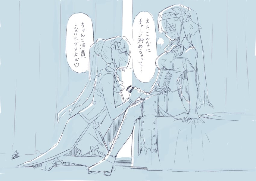 1futa 1girls 2023 2girls alternate_costume doodle duel1st_dki futanari hand_on_penis handjob human human_only japanese_text long_hair magia_record:_mahou_shoujo_madoka_magica_gaiden magical_girl mahou_shoujo_madoka_magica masturbation momoko_togame monochrome penis penis_grab pleasure_face puella_magi_madoka_magica togame_momoko translation_request very_long_hair yakumo_mitama