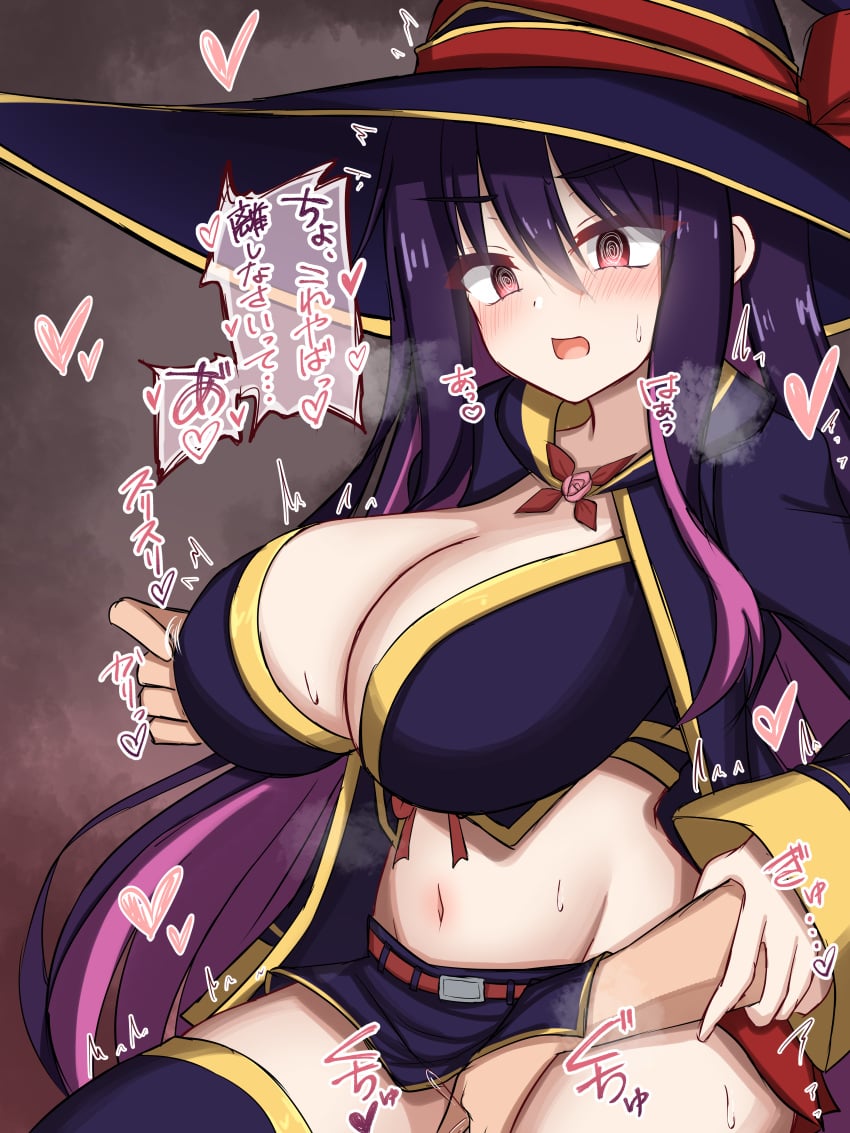 1boy @_@ absurdres blush breasts brown_background cleavage colored_inner_hair crop_top female fingering hat hat_ribbon highres idola_avorn large_breasts large_hat long_hair looking_ahead makochan42 midriff multicolored_hair navel nipple_stimulation open_mouth pink_hair purple_hair purple_hat purple_skirt red_eyes red_ribbon ribbon sentai_red_ga_isekai_de_boukensha_ni_naru skirt speech_bubble sweat very_long_hair witch_hat