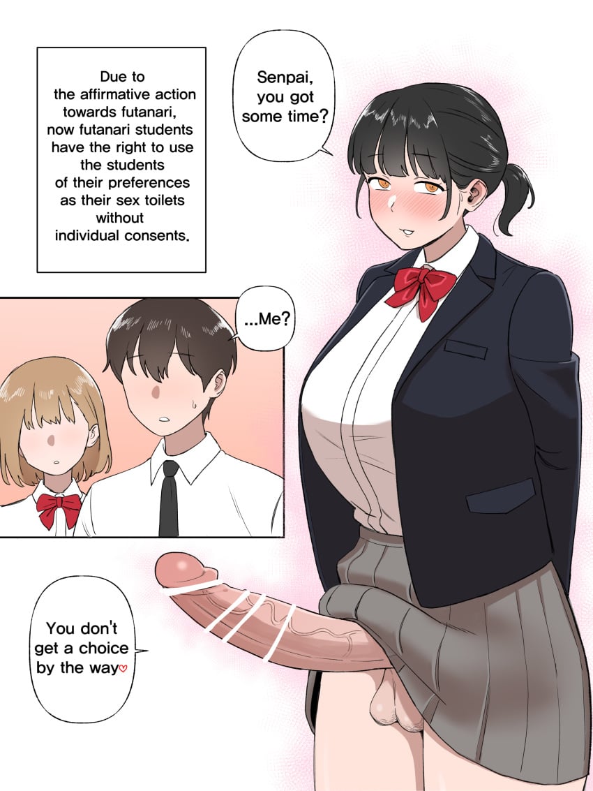 Post #13544074
