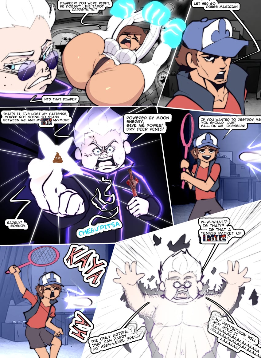 Attempted Rape Rule 34 Image