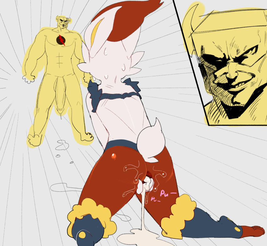 Cinderace (Nintendo) Rule 34 Image