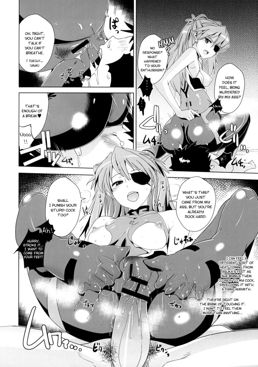 1boy 1girls anus asphyxiation ass ass_grab ass_sniffing ass_spread ass_worship asuka_langley_sohryu bodysuit butt_sniffing censored clothing comic dialogue domination doujinshi eye_patch face_in_ass facesitting feet female femdom flexible_female foot_fetish footjob footjob_with_legwear humiliation latex latex_stockings male malesub medium_breasts neon_genesis_evangelion nose_in_anus nose_to_anus penis plugsuit pubic_hair pussy seat seated shinji_ikari sitting sitting_on_face sitting_on_person smell smelling smothering sniff sniffing toes