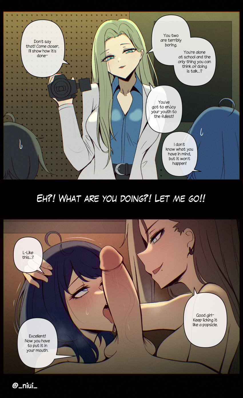 1boy 2girls absurd_res big_ass big_breasts big_penis_adoration blonde_hair blowjob blue_eyes blue_hair breasts camera extremely_large_filesize eyes_half_open fellatio female good_girl higher_resolution_duplicate horny_female konuki_sayo labcoat large_breasts large_penis licking_penis long_hair looking_at_penis make_heroine_ga_oo_sugiru! male naked_female nipples niui nude_female nukumizu_kazuhiko nurse nurse_uniform oral oral_sex penis pov straight sucking_penis uncensored yanami_anna