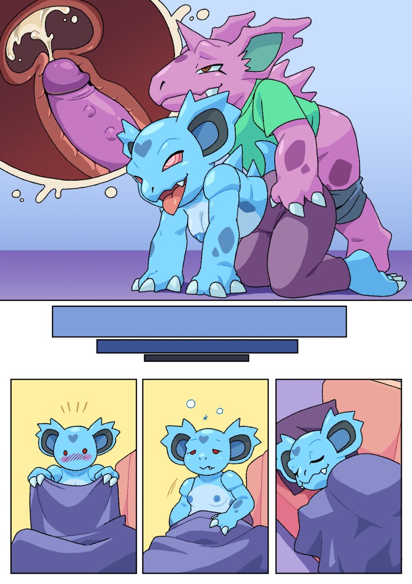all_fours anthro blush bodily_fluids brother_(lore) brother_and_sister_(lore) clothed clothing comic cum cum_inside duo female from_behind_position furniture generation_1_pokemon genital_fluids hi_res hidoihito hypnosis incest_(lore) male male/female mind_control nidorina nidorino nintendo on_sofa pokemon pokemon_(species) semi-anthro sex sibling_(lore) sister_(lore) sleeping sofa tongue tongue_out topless