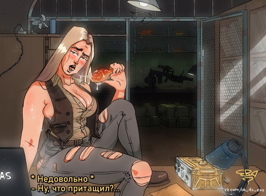 big_breasts blonde_hair eating female high_resolution long_hair rule63 s.t.a.l.k.e.r. s.t.a.l.k.e.r._2:_heart_of_chornobyl saliva sidorovich sitting_on_table text torn_clothes video_game_character