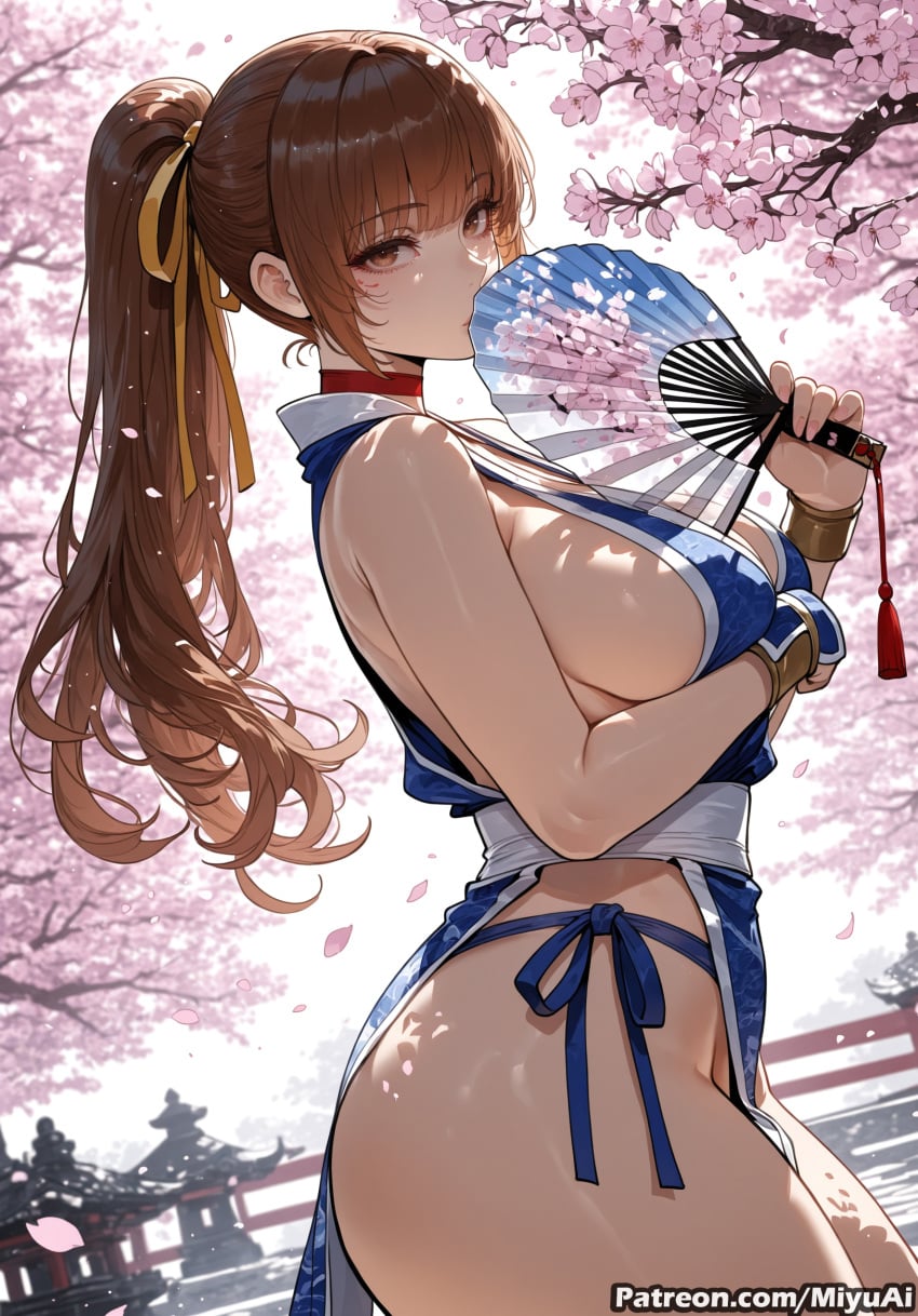 Post 17977029