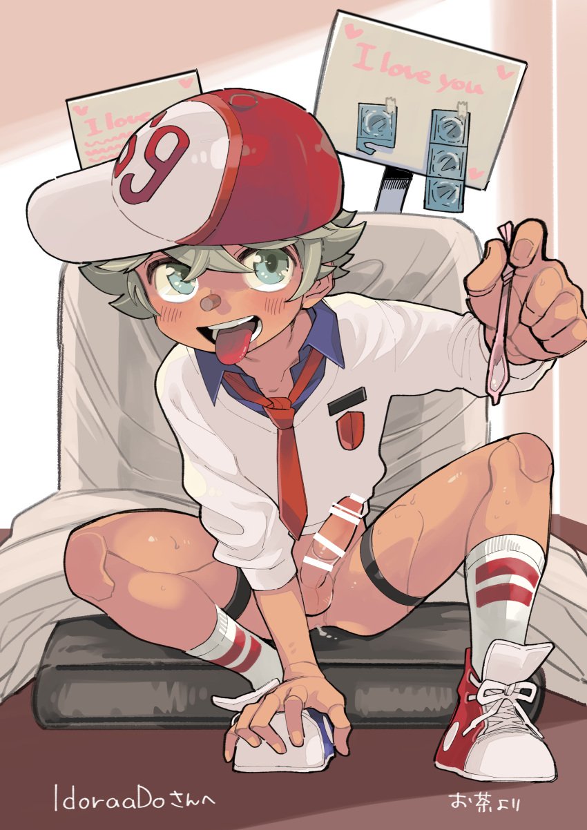 1boy absurdres artist_request bar_censor baseball_cap blue_eyes blue_shirt censored collared_shirt condom english_text erection fairytale_police_hoe_department grey_hair hair_between_eyes hat highres holding holding_condom indoors light_blush looking_at_viewer male_focus necktie open_mouth penis pinocchio_ardalos red_necktie second-party_source shirt short_hair sitting socks solo sweater tape teeth testicles tongue tongue_out translation_request two-tone_footwear white_socks white_sweater