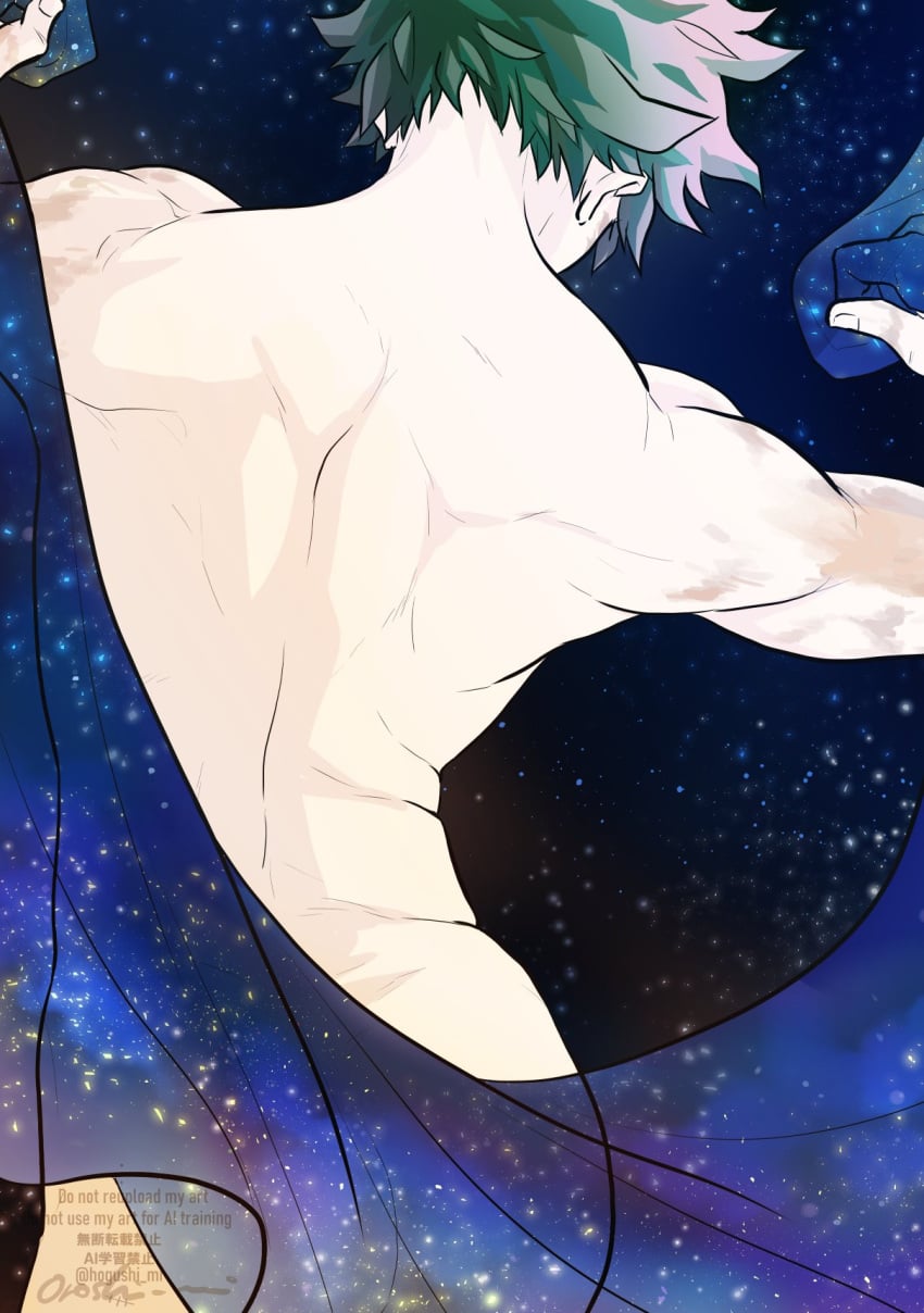 Deku (Boku No Hero Academia) Rule 34 Image