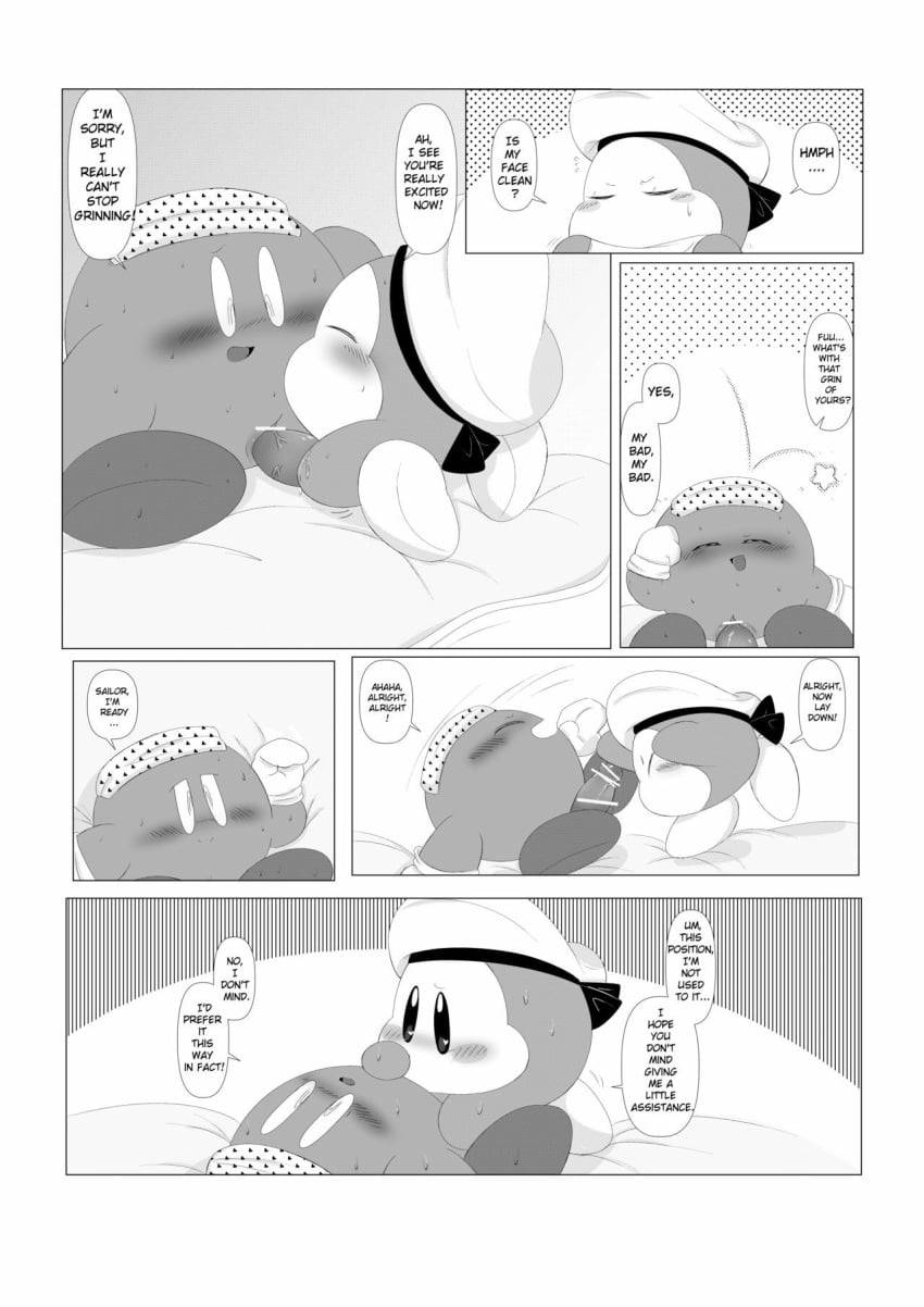 Meta Knight (Kirby (Series)) Rule 34 Image