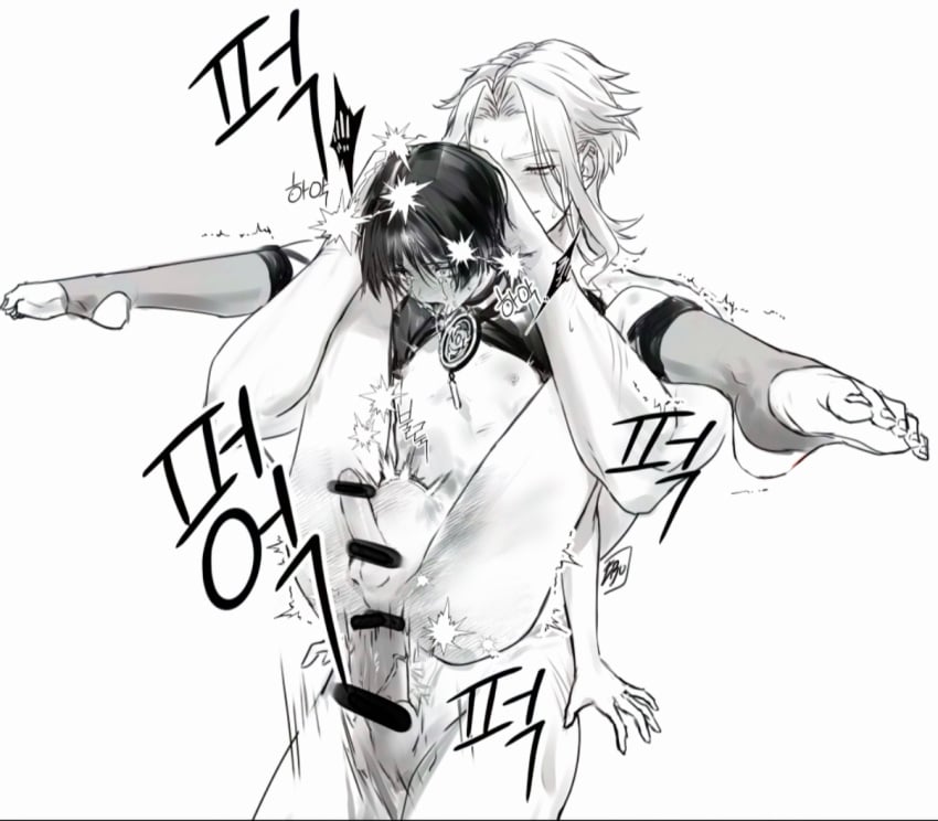 Dottore (Genshin Impact) Rule 34 Image