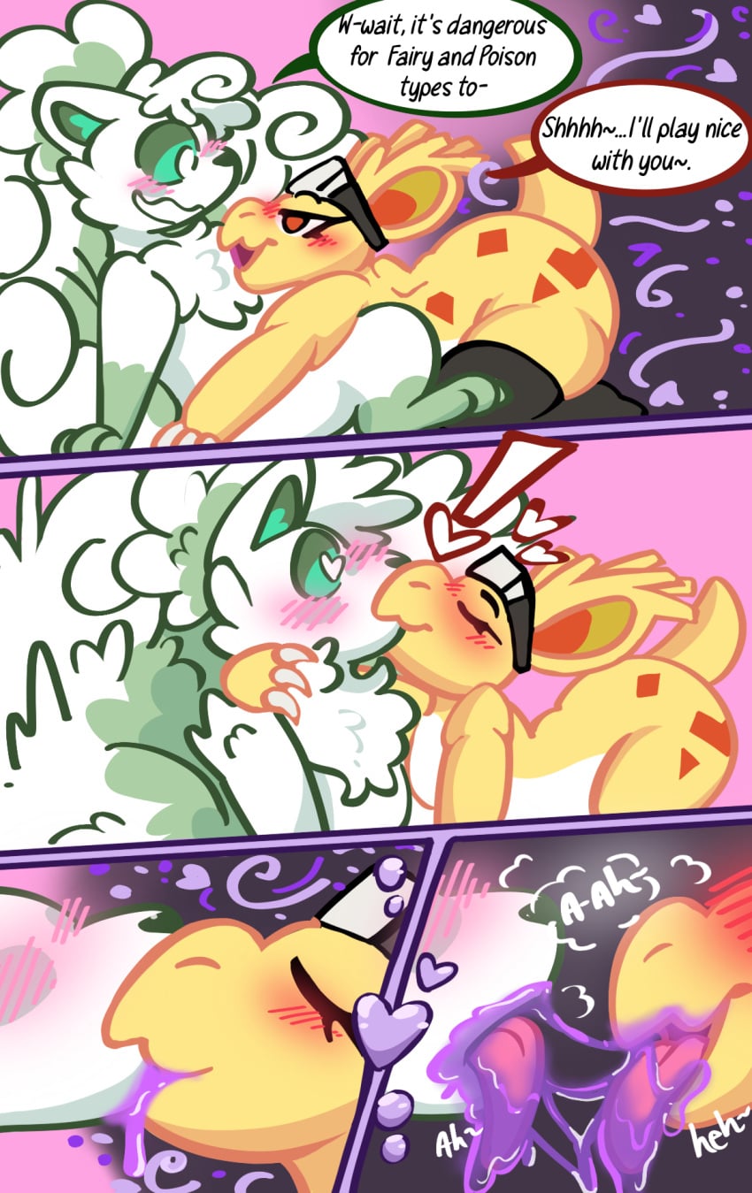 Fan Character (Nintendo) Rule 34 Image