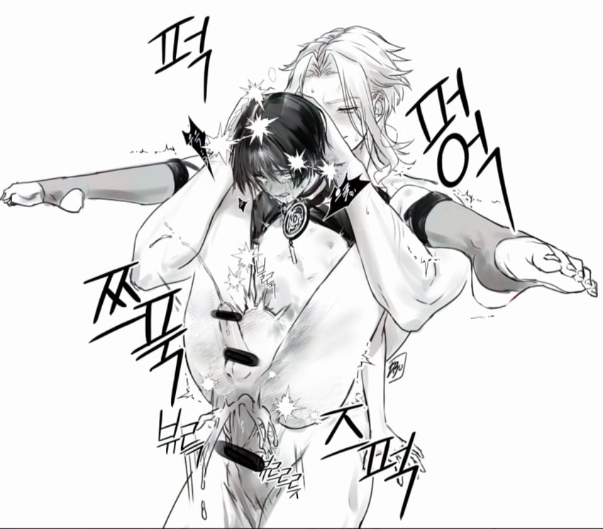 Dottore (Genshin Impact) Rule 34 Image