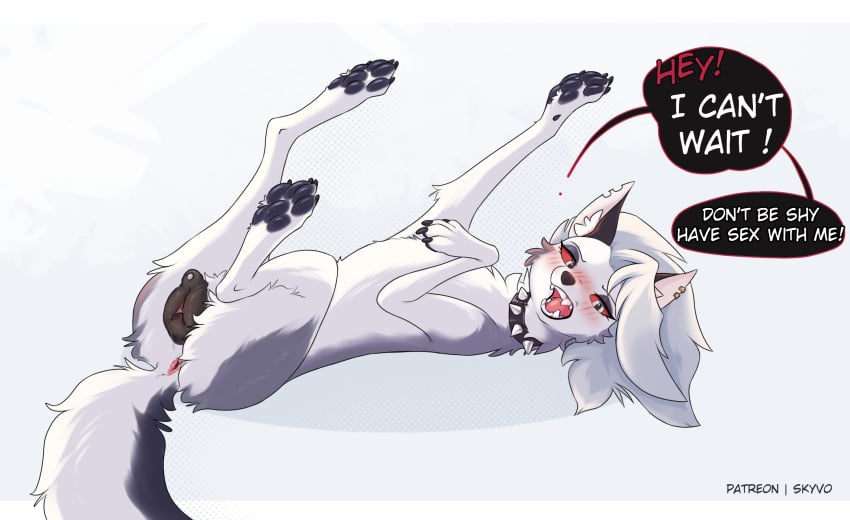 animal_genitalia anus blush blush_lines canid canid_demon canine canine_pussy canis collar cookie demon female feral food genitals hellhound helluva_boss hi_res looking_at_viewer loona_(helluva_boss) lying mammal mythological_canine mythological_creature mythology on_back pawpads paws pussy simple_background skyvo solo speech_bubble wolf