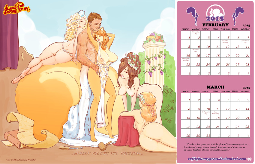 2015 absurd_res anthro areola ass bent_over big_breasts big_butt big_tail blonde_hair book breasts brown_fur brown_hair bush calendar_(medium) closed_eyes cloud female fur hair hi_res hindpaw human lips long_hair male male_human/female_anthro mammal muscles nipples nude outside paper paws penny_flynn pillar pose pussy rodent sculpture short_hair sitting sky squirrel standing statue wide_hips zaftigbunnypress