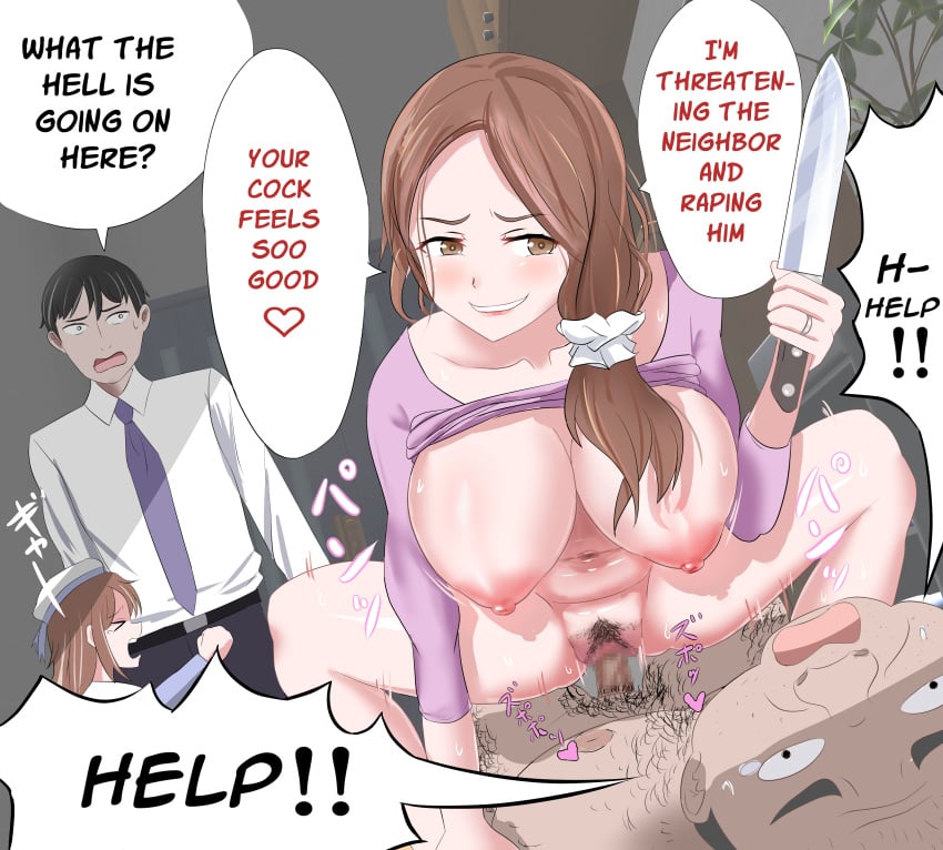 artist_request bottomless breasts brown_hair caught caught_in_the_act cheating cheating_wife clothed_sex cowgirl_position evil_grin evil_smile holding_knife large_breasts netorare ntr panic panicking reverse_rape sex smile sweat sweating vaginal_penetration wedding_ring wife