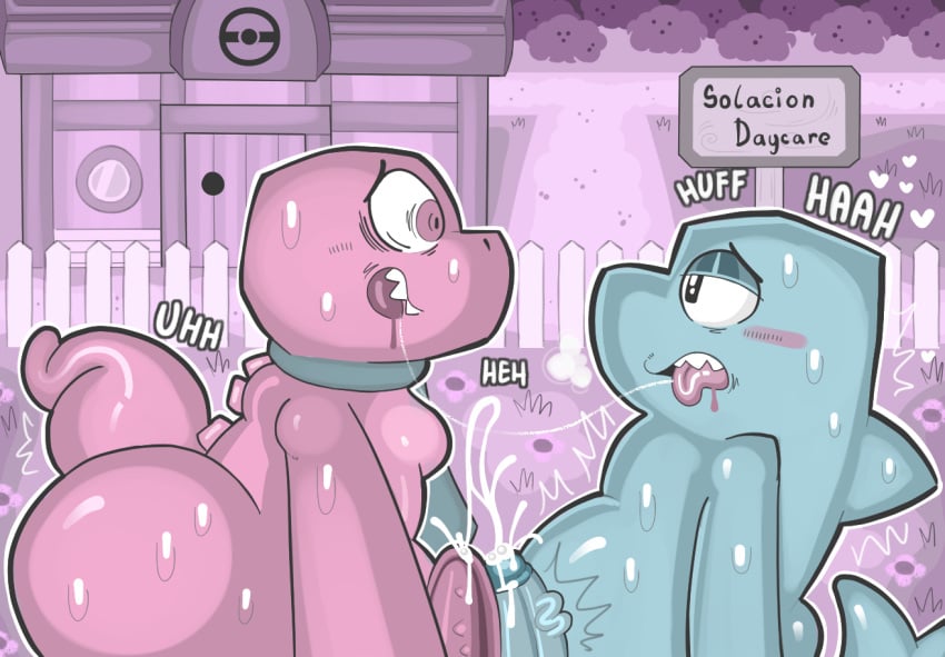 Digital Media (Artwork) Rule 34 Image