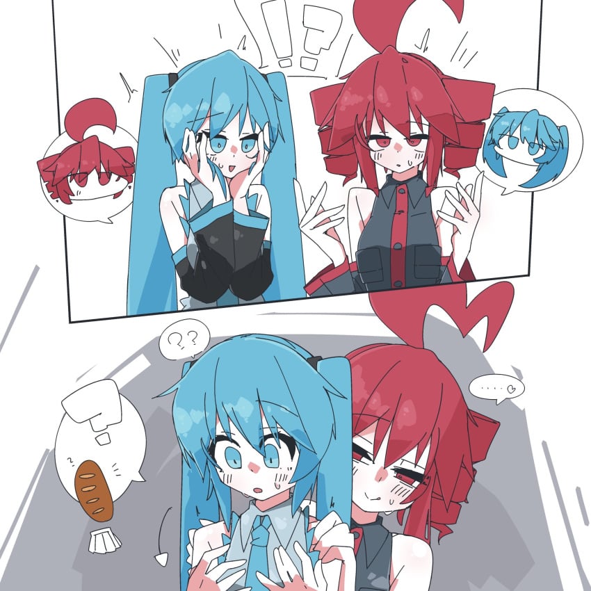 Kasane Teto (Utau) Rule 34 Image