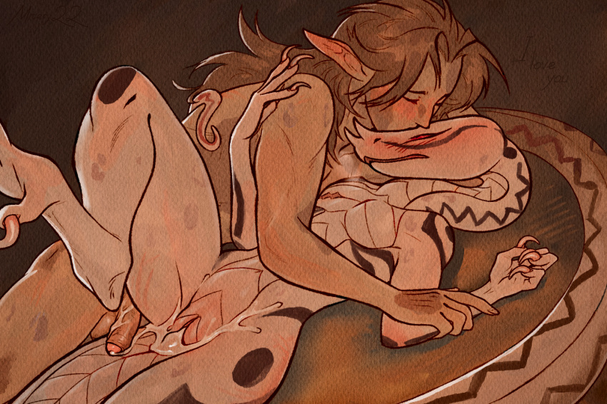Yussa (Mitery22) Rule 34 Image