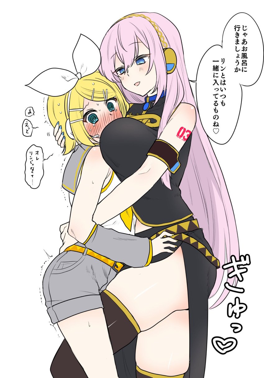 2girls big_breasts blush breasts_pressed_against_partner dubious_consent face_in_breasts female female_only hand_on_another's_head hand_on_hip head_grab hip_grab holding hugging japanese_text kagamine_rin lesbian megurine_luka older_female older_woman_and_teenage_girl older_woman_and_younger_girl questionable_consent shaking soft_femdom sweat sweating thick_thighs thigh_press trembling vocaloid waist_grab younger_female yuri