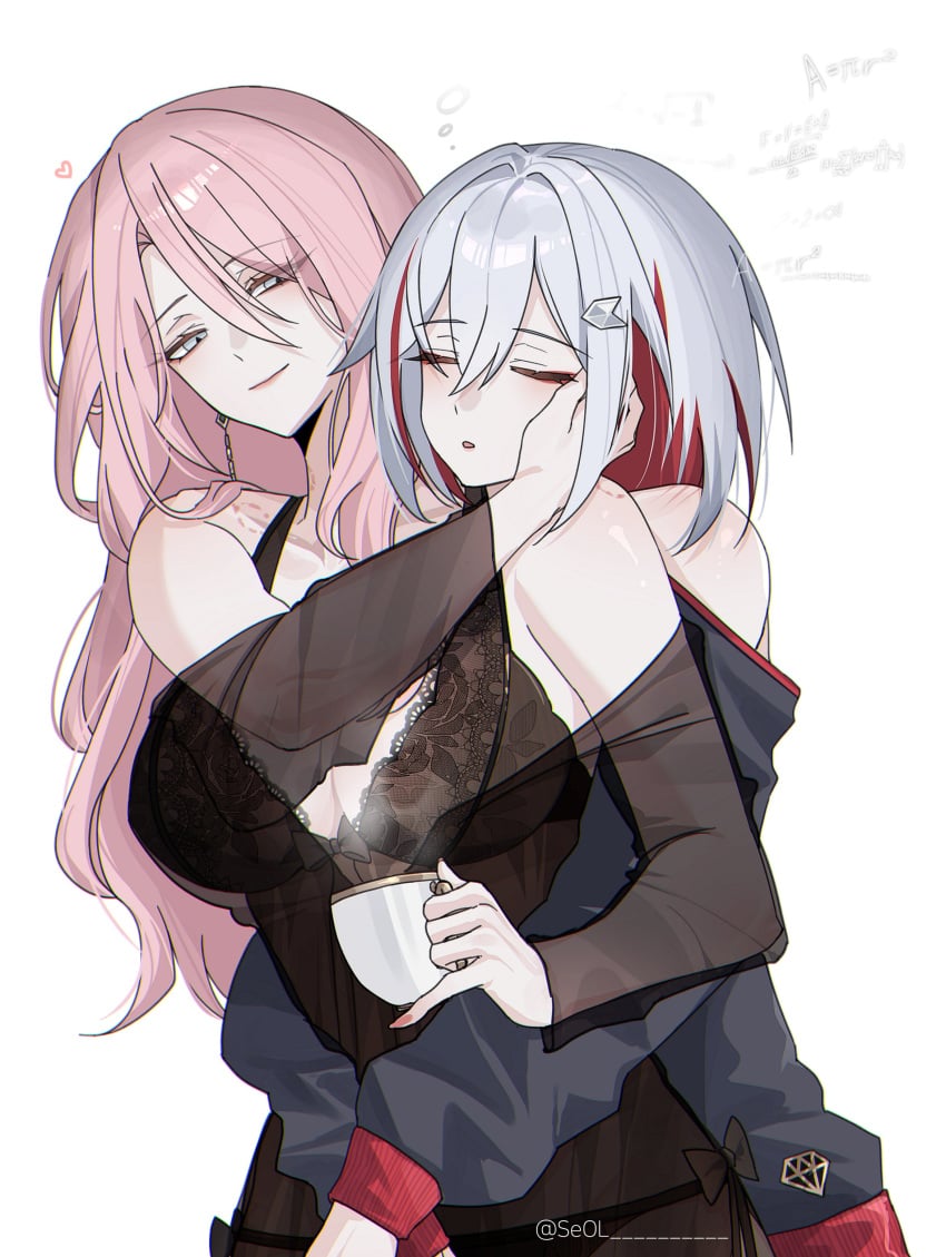 2girls after_sex bite_mark caring coffee cup female female_focus female_only honkai:_star_rail honkai_(series) hugging hugging_from_behind hugging_partner jade_(honkai:_star_rail) large_breasts light-skinned_female light_skin lipstick lipstick_mark long_hair looking_at_partner nightgown pink_hair romantic romantic_couple scratch_marks scratches seol_(artist) short_hair sleepy smile smiling smiling_at_partner steam steaming tagme topaz_(honkai:_star_rail) white_hair yuri