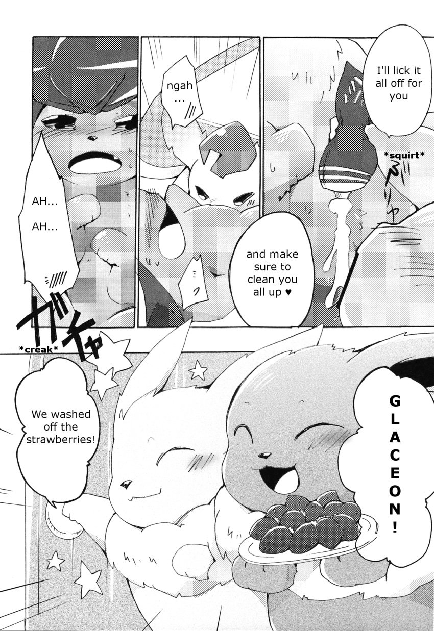 ambiguous_gender anthro azuma_minatsu blush censored comic eevee eeveelution female fur glaceon jolteon kemono leafeon licking nintendo pokemon pokemon_(species) tongue tongue_out translated video_games