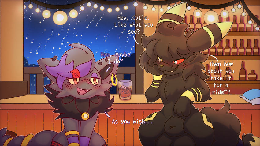 Eeveelution (Nintendo) Rule 34 Image