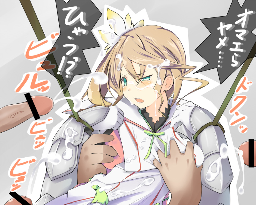 alisha_(tales) aqua_eyes armor blonde_hair blush breast_grab breasts bukkake censored cum ejaculation facial female hair_ornament kyuchan long_hair open_mouth penis tales_of_(series) tales_of_zestiria text translation_request upper_body