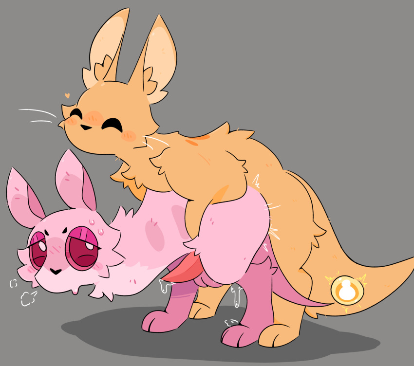 Slugcat (Rain World) Rule 34 Image