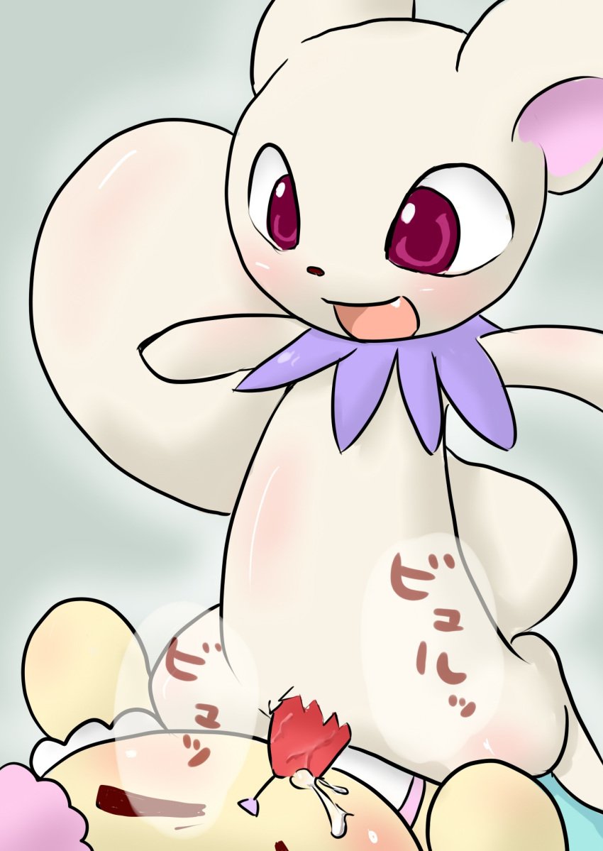 chiffon cum female ferret male mammal masshiro mustelid oral pixiv pretty_cure sex shiro straight tarte