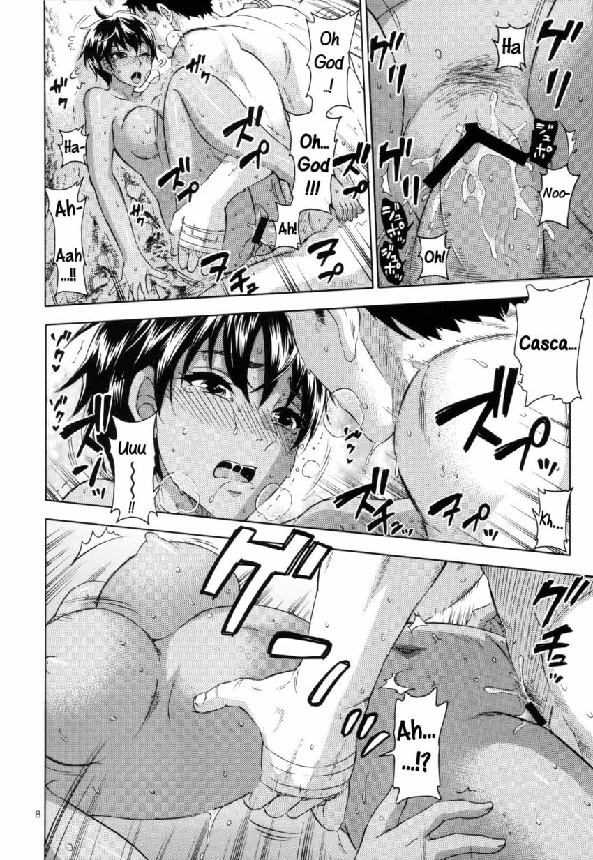 1boy 1boy1girl 1girls berserk big_penis blush canon_couple carrying carrying_partner casca completely_nude_female couple curvy curvy_female dark-skinned_female dark_skin dialogue doujin doujinshi female female_penetrated guts_(berserk) intense_sex interracial interracial_sex light-skinned_male light_skin looking_pleasured love male male/female male_on_female male_penetrating male_penetrating_female masculine_male moaning moaning_in_pleasure monochrome naked naked_female nude nude_male penetration penis pussy romantic rough_sex sex short_hair text tomboy unshaved_pussy voluptuous voluptuous_female