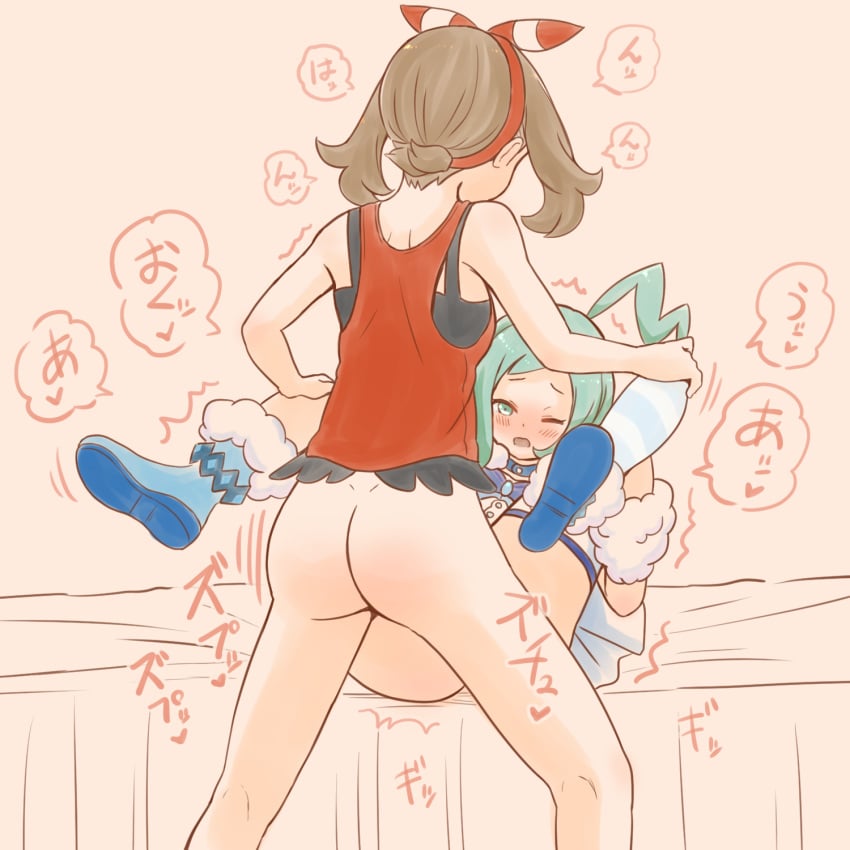 1futa 1girls azumanishiki blue_hair futa_on_female futa_with_female futanari lisia_(pokemon) may_(pokemon_oras) missionary_position pokemon pokemon_oras