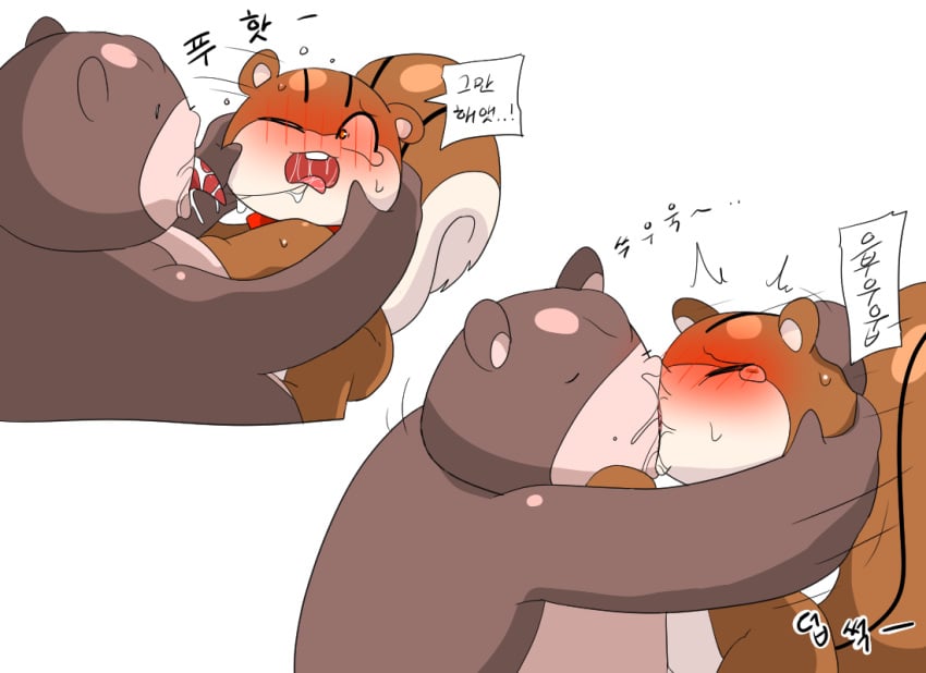 anthro bear blush duo female kissing korean_text male male/female mammal meringue_(pixiv) rodent sciurid text tree_squirrel