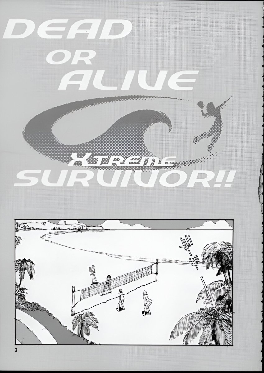 2002 athletic athletic_female ayane_(doa) beach bikini black_and_white busty clothed clothed_female clothing comic dead_or_alive dead_or_alive_xtreme_beach_volleyball doujin doujinshi female female_focus female_only harem hitomi_(doa) hourglass_figure kamitsuki_manmaru lei_fang light-skinned_female light_skin monochrome outdoors outside page_3 survivor!!_(dead_or_alive_xtreme_beach_volleyball)_(comic) swimsuit tagme tina_armstrong volleyball wide_hips