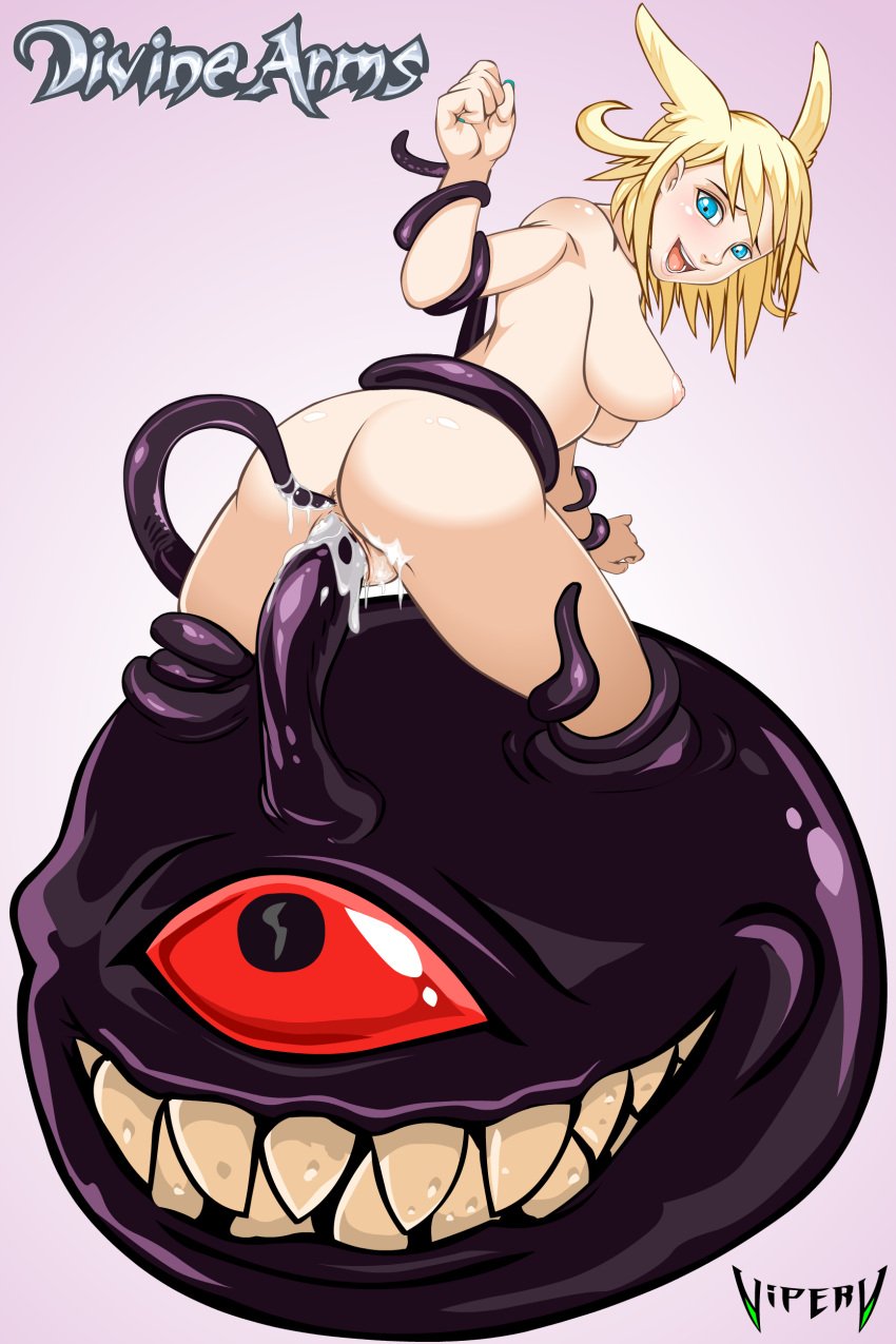 1girls anal anal_insertion ass blonde_hair blue_eyes breasts cum cum_in_ass cum_in_pussy cum_inside divine_arms double_penetration female from_behind interspecies kuromaruart monster nipples open_mouth penetration pleasure_face purple_tentacles pussy restrained sex short_hair sigil_aetherwink smile spread_legs tentacle vaginal_penetration viperv