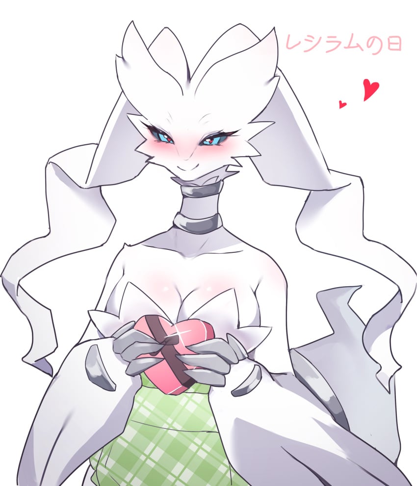 1girls 2024 anthro anthrofied apron bedroom_eyes black_sclera blue_eyes blush breasts chocolate_box claws female flong fur generation_5_pokemon heart heart-shaped_pupils hi_res legendary_pokemon looking_at_viewer mommy_kink narrowed_eyes nintendo pokemon pokemon_(species) raised_tail reshiram scalie seductive smile smiling smiling_at_viewer solo tail very_high_resolution white_body white_fur wholesome