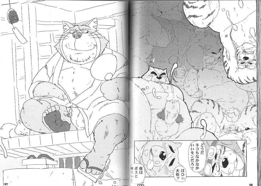 anal blush chubby clothing comic cum feline feline gay group group_sex japanese_text male mammal messy oral penis sex sweat tetsuo_oshiba text translation_request unknown_artist