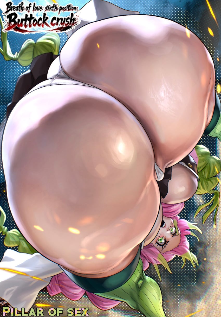 Kanroji Mitsuri (Demon Slayer) Rule 34 Image