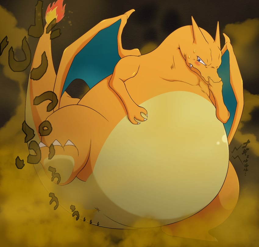 anus ass belly bodily_fluids charizard covering_nose dragon fard fart fart_cloud gassy generation_1_pokemon hi_res huge_fart male mythological_creature mythological_scalie mythology nintendo obese obese_male overweight overweight_male pokemon pokemon_(species) raised_leg scalie smelly solo sweat thick_thighs wings