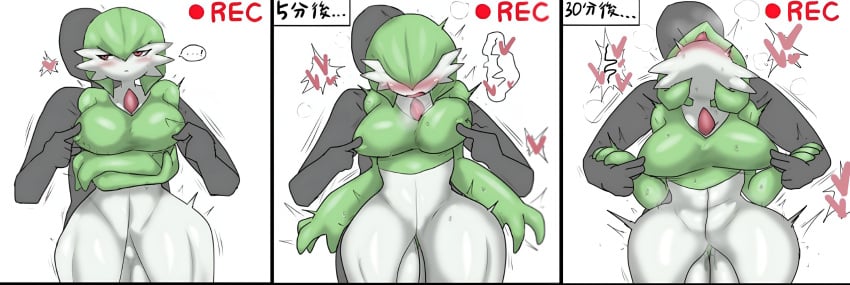 anon blush blushing breast_grab composed covered_nipples defeated enigi09 gardevoir grabbing_from_behind grope instant_loss mindbreak nipple_bulge overstimulation pokemon pokemon_(species) poking_breasts recording tagme thick_thighs tickling tongue tongue_out trying_to_escape uncensored