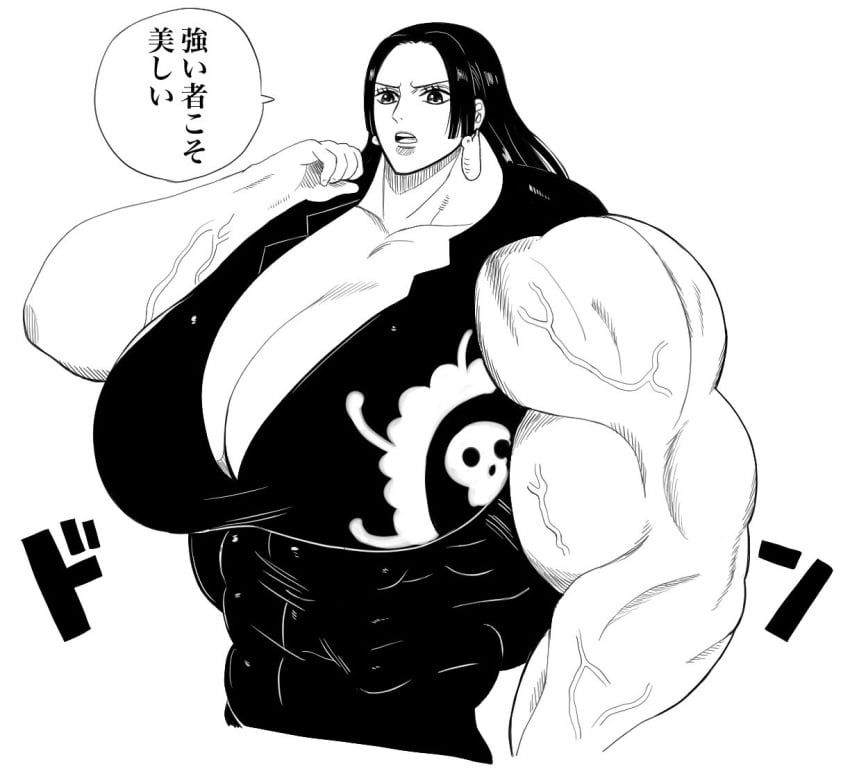 beautiful_face beefy black_and_white boa_hancock huge_woman japanese_text large_arms long_hair muscle_fetish muscle_focus muscular_female nikutsuki veins