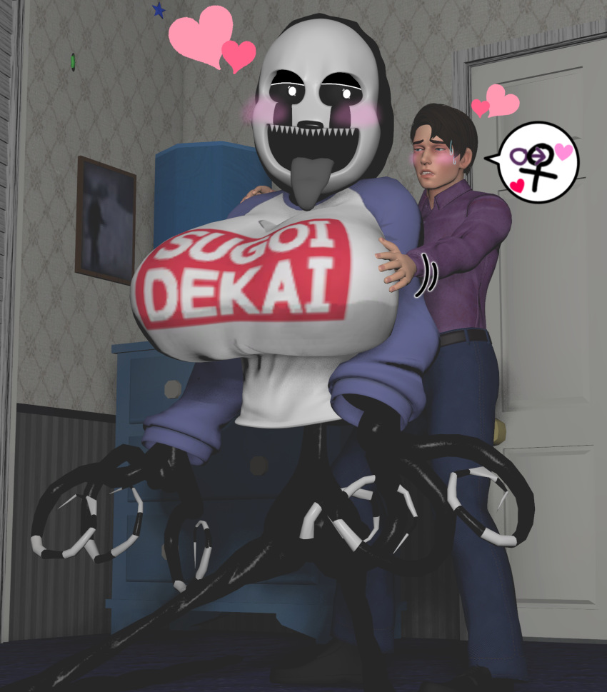 3d female female/male five_nights_at_freddy's five_nights_at_freddy's:_sister_location five_nights_at_freddy's_4 horny_male huge_breasts human humanoid inviting_to_sex male marimike massage_breasts michael_afton nightmarionne source_filmmaker too_horny touching_breast yuuki_momofox