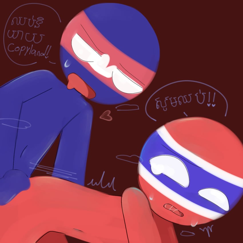 cambodia_(countryhumans) countryhumans gay gay_anal male/male rape thailand_(countryhumans)