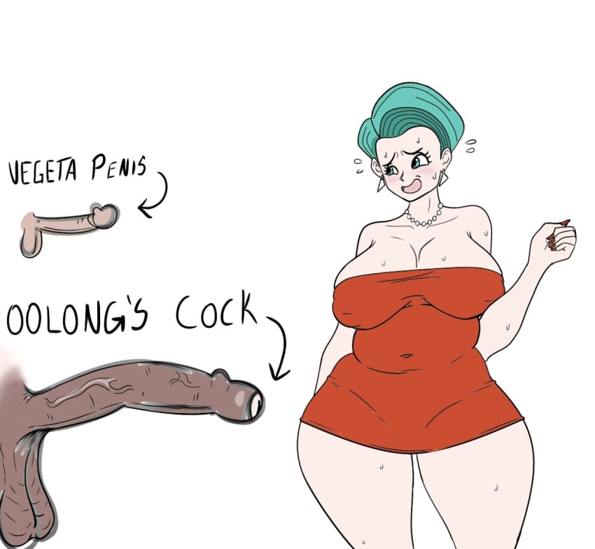 big_ass big_breasts big_penis bulma_(dragon_ball) bulma_briefs bulma_briefs_(gt_saga) cheating dragon_ball dragon_ball_gt dragon_ball_z huge_ass huge_breasts huge_cock mature_female milf mother netorare ntr older_female oolong