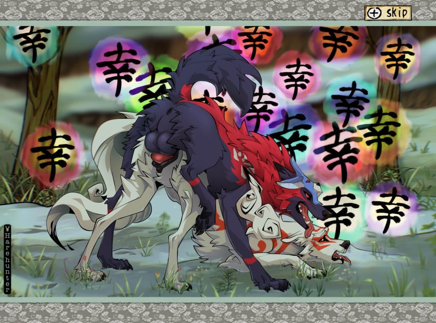 amaterasu amaterasu_(okami) animal_genitalia animal_penis anus balls breath canid canine canine_genitalia canine_penis canis capcom clover_studio doggy_style dominant dominant_feral dominant_male duo female female_feral female_on_bottom female_penetrated feral feral_on_feral feral_only feral_penetrated feral_penetrating feral_penetrating_feral flower from_behind_position fur gameplay_mechanics genitals glistening glistening_genitalia grass harehunter hi_res knot knotted_penis knotting looking_pleasured male male/female male_feral male_on_top male_penetrating male_penetrating_female mammal mane markings mask okami okami_(capcom) oki_(okami) on_bottom on_top open_mouth panting pawpads paws penetration penile penile_penetration penis penis_in_pussy plant praise pussy raised_leg red_eyes red_penis sex snow submissive submissive_female submissive_feral tongue tongue_out vaginal_penetration wolf yellow_eyes