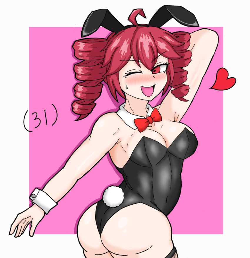 2d (Artwork) Rule 34 Image